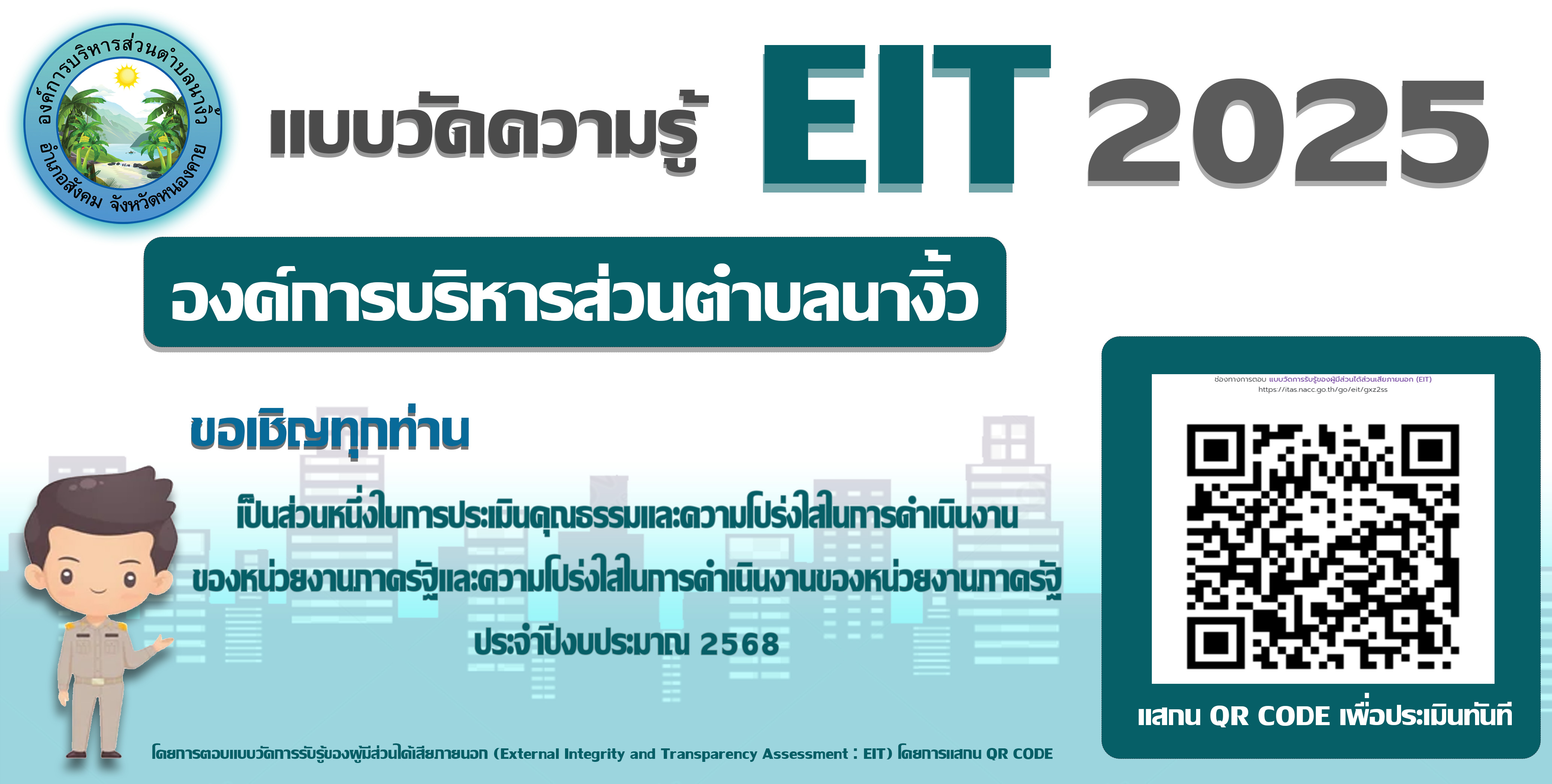 ภาพกิจกรรม